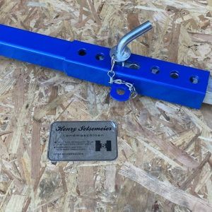 Ford Traktor Unterlenker Stabilisator D9NNB856AA 83947366 570mm-740mm 5000 5600 5610 6610